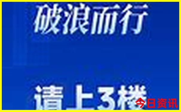 夏天去哪些地方旅游比较凉快一些